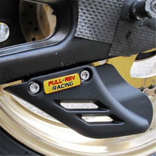 FOR SUZUKI GSXR600/750 2006-2016/GSXR 1000 2005-2016/GSXR1000(R)L7 CHAIN PROTECTION COVER GENERIC LOWER CHAIN GUARD PART