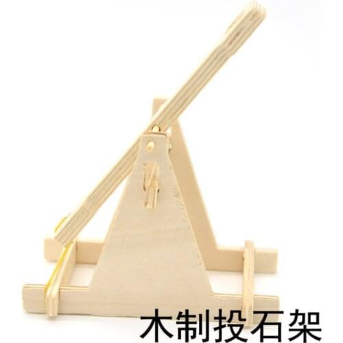 Ancient Chinese Science and Technology Made Small Wooden Stone-throwing Frames Invented Small Stone-throwing Vehicles