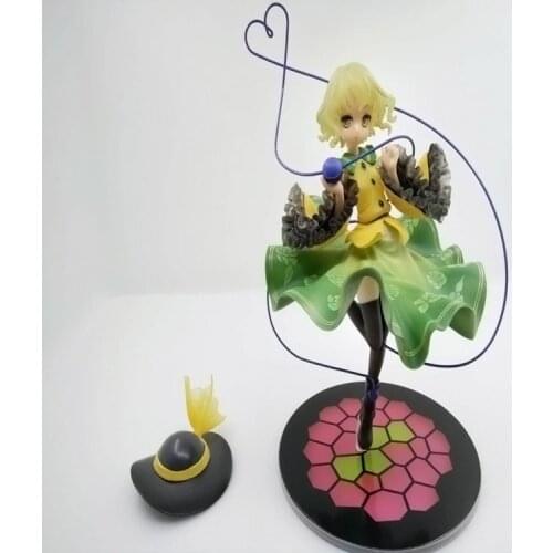 20cm east Project anime figure Komeiji Koishi PVC action figure collection model toys gifts