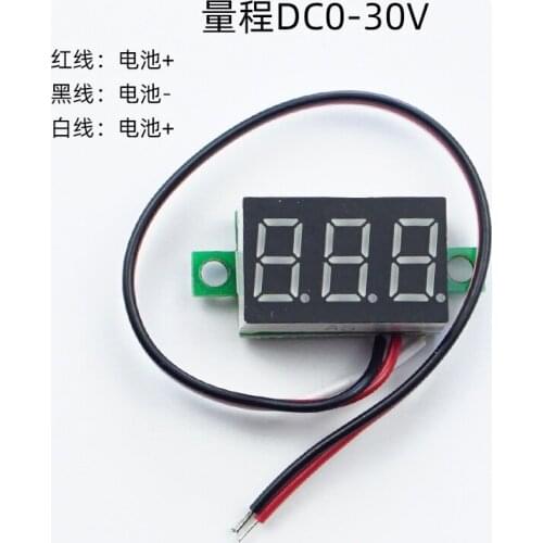 30 v voltage meter in the first three lines with reverse connection protection