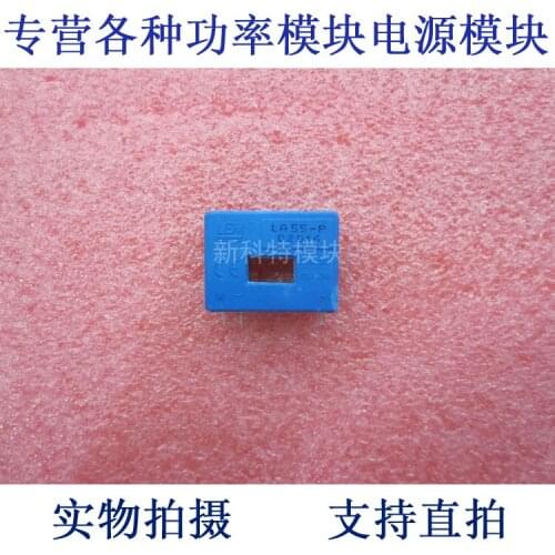 LA55-P 55A Current Sensors