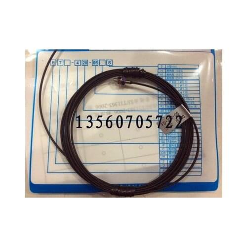 FDC-320-05 Original Authentic New Optical Fiber Cable
