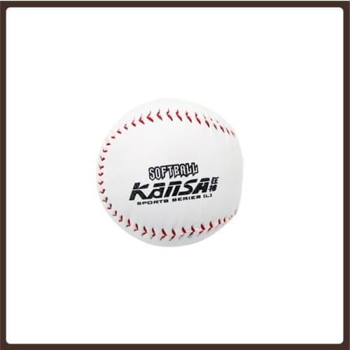 Professional Leather Baseball Ball Souvenir Practice Baseball Accessories Leather Exercise Beisbol Accesorios Cardio Training