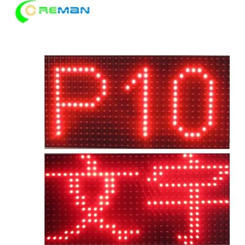 Coreman 1PC 320*160MM 32*16pixels Outdoor led module for single red color P10 message