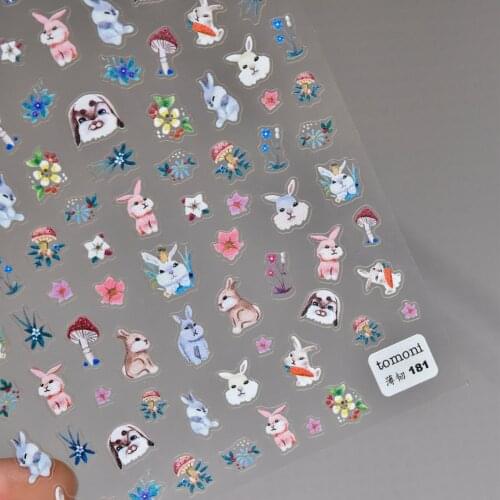 Thin tough 181magico jasmine manicure paste Japanese 5d nail paste pro Meng Meng rabbit sticker