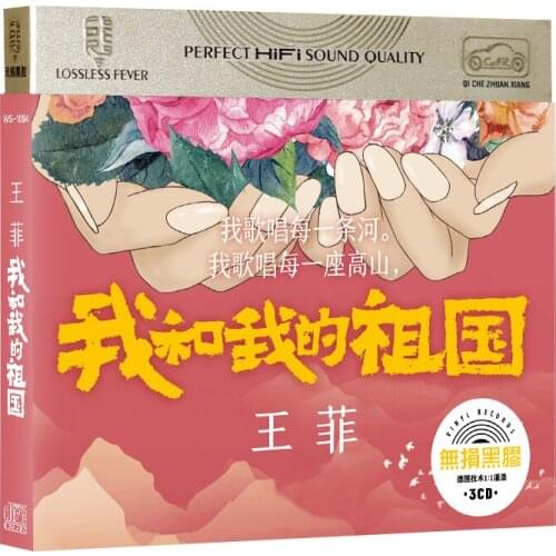 3 CD Disc / Box Original Chinese Pop Music CD Disc Wang Fei Wong China Female Singer Song 2019 Album Popular Soft Music CD Set
