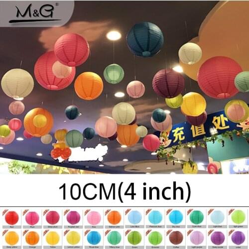 4inch10cm Decorative Paper Lampion Ball Festival Supplies Chinese Paper Lantern For Wedding Party Decoration 1PCS freeshipping