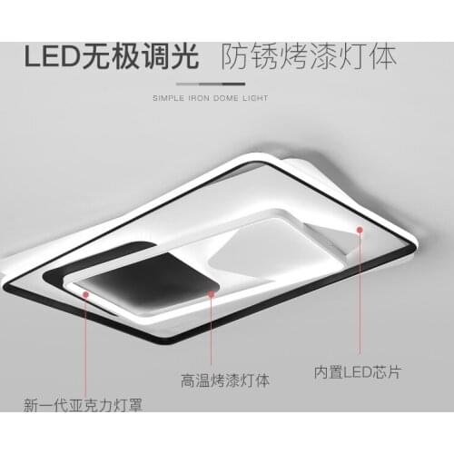 Modern Ceiling Lights LED Lamp for Living room Bedroom Lustre Round Square Metal bedroom Lights LED Ceiling Lamp with remote