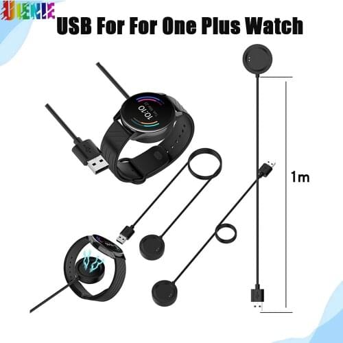 1M USB Magnetic Fast Charging Cable Base For One Plus Watch Charger Portable Charging Cable Set For One plus watch Charger