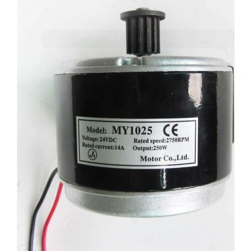 24V250W with brush electric vehicle motor/motor