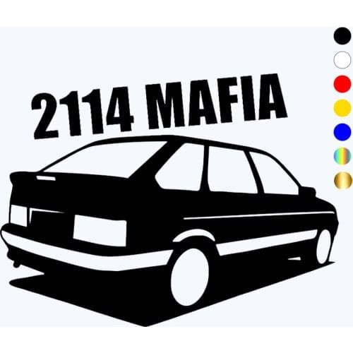 CK3212# 2114 mafia reflective funny car sticker vinyl decal waterproof car auto stickers for bumper rear window