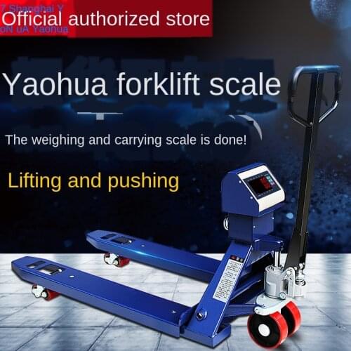 Weighing forklift electronic scale 2 tons 3 tons mobile loadometer forklift scales handling scale forklift weighing scale 1 ton