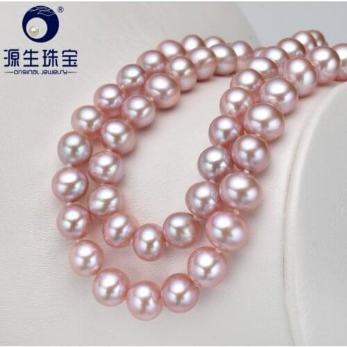 [YS] 8-9mm Natural Near Round Purple Freshwater Pearl Chain Necklace
