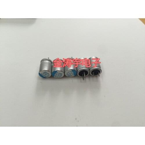 10pcs 560uF 6.3V NCC PSE serires 6.3x8mm Super Low ESR 6.3V560uF For Motherboard VGA Solid Capacitors