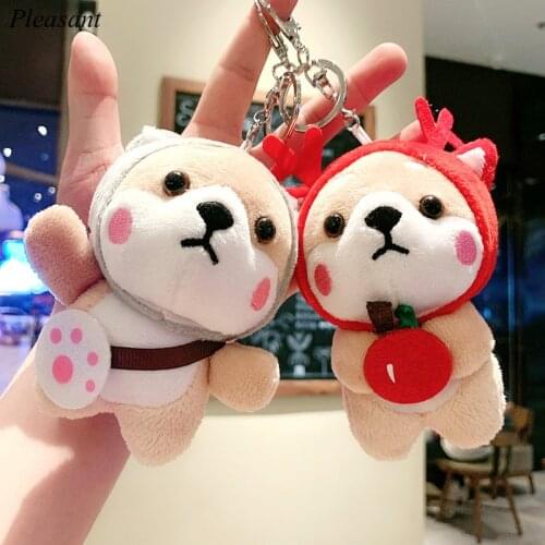 2020 Cute Shiba Dog School Bag Pendant Key Chain Backpack Pendant Plush Doll Creative Doll Decoration Key Chain Small Gift