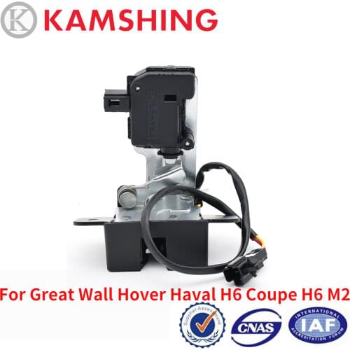 CAPQX For Great Wall Hover Haval H6 Coupe H6 M2 Rear Trunk Lock Block Tailgate Door Lock Assy Centre Control Lock Actuator Motor