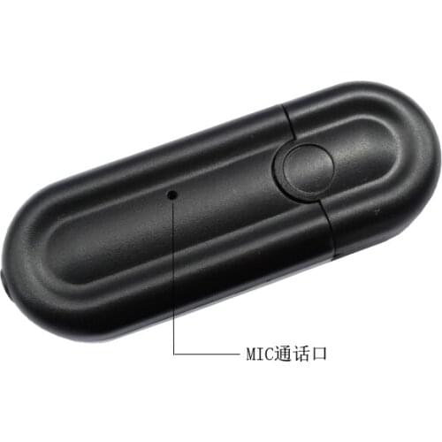 Kebidumei USB Wireless Bluetooth 4.0 Music Audio Stereo Receiver Adapter Dongle Car Kit 3.5mm A2DP for Car PC Aux Android IOS