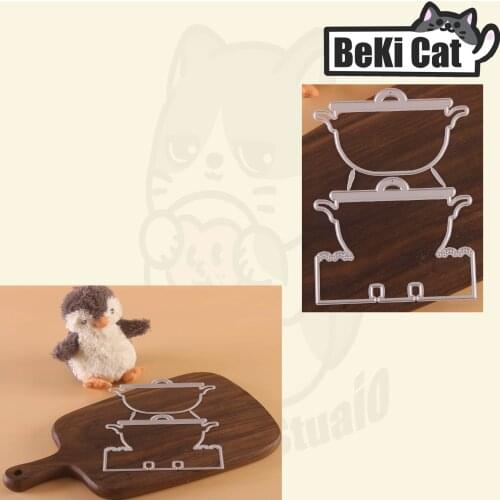 Memorydex Recipe Cooking Pot Metal Cutting Dies Stencils for DIY Scrapbooking photo album Decorative DIY Paper Cards