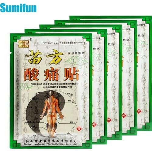 40pcs Chinese Medical Pain Relief Patch For Muscle Back Pain Neck Pain Stickers Rheumatoid Arthritis Plaster Health Care C2138