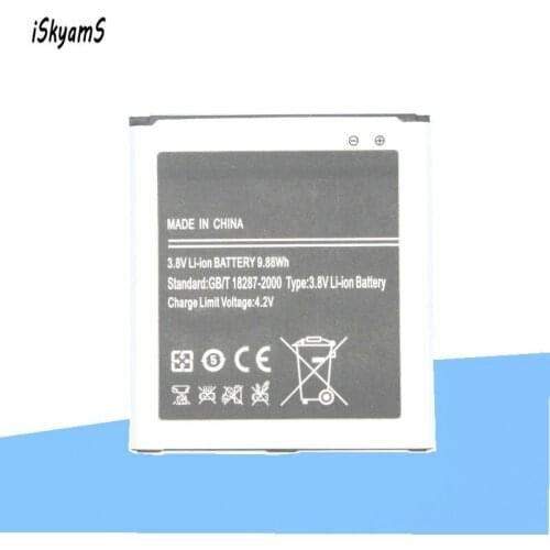ISkyams 1x 2600mAh B600BC Replacement Battery For Samsung Galaxy S 4 SIV I9500 I9502 I9505 I9508 I9507V R970 S4 Active I9295