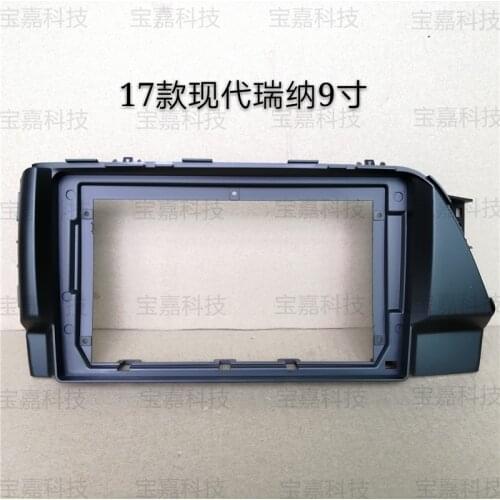 9 Inch For Hyundai Verna 2017 Car Fascia Navigation Frame Dash Kit Universal Android Multimedia Player
