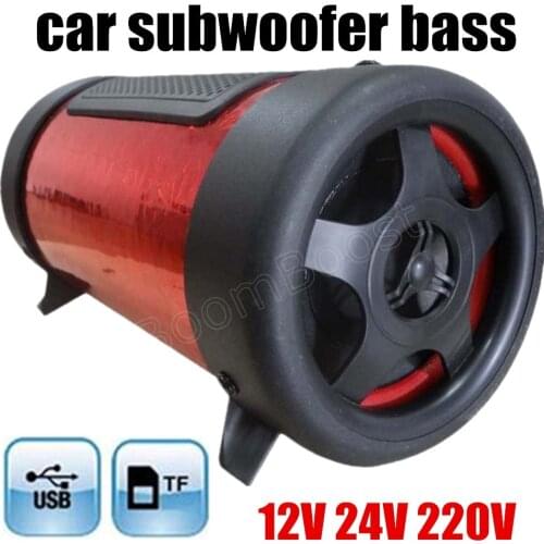 Colorful Round motorcycle with paragraph 4 inch car audio subwoofer bass 12V audio support U disk player