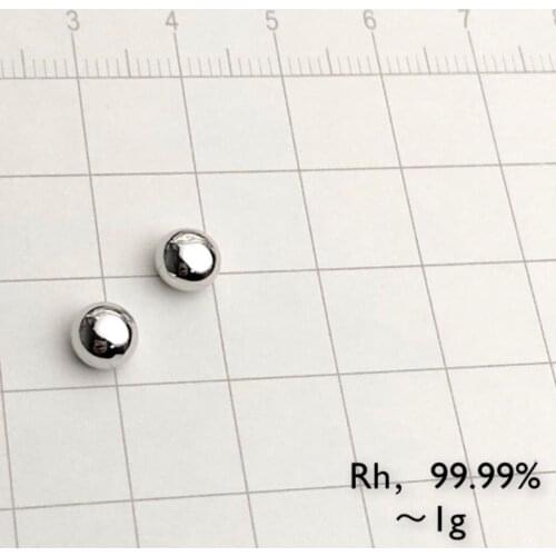 Rhodium metal Rh 99.99% (solid 1g pellet)