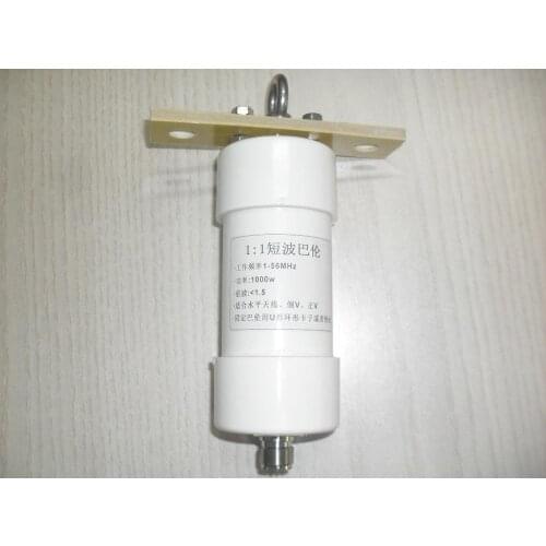 Short wave Balun 1:1 1000w High power Balun