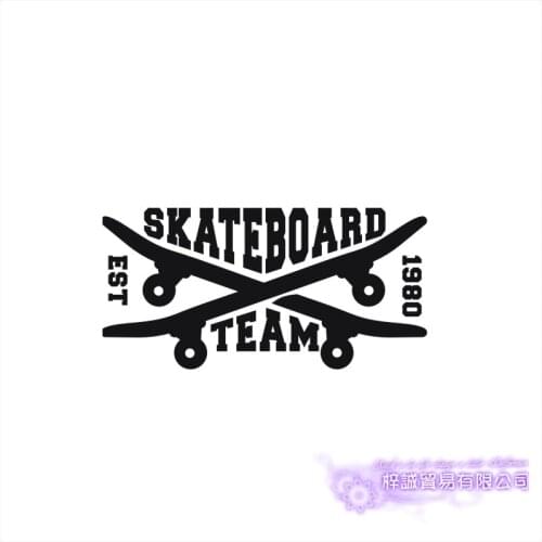 Skateboarding Wall Sticker Decal Skiing Posters Vinyl Wall Decals Pegatina Decor Mural Skating Car Decal Sticker
