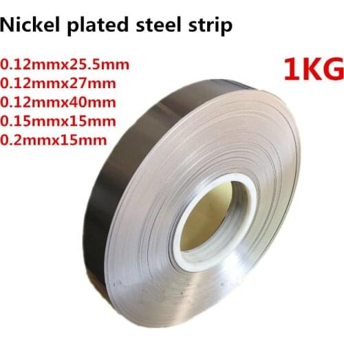 1KG Battery Spot Welding Machine Welder Equipment Nickel Plated Steel Strap Strip Sheets Nickel Plated Steel Strip