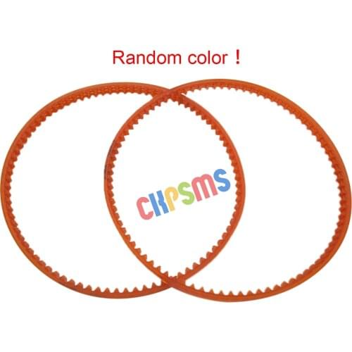 2PCS #41014 SEWING MACHINE MOTOR BELT Compatible with Kenmore 148 158 Series White 468, 622