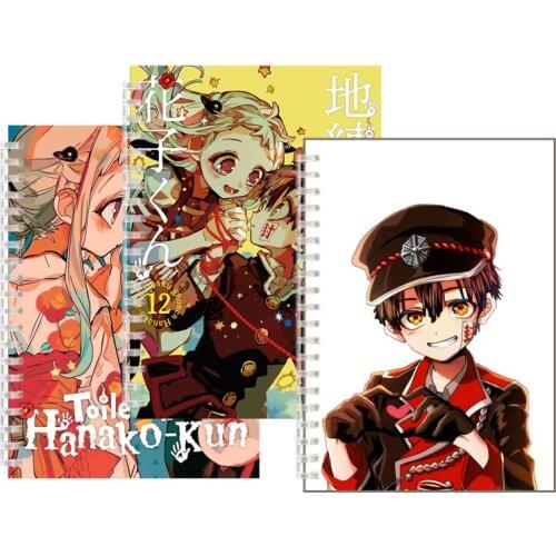 Toilet bound Hanako kun Spiral Notebook Jibaku Shounen Manga Yen Poster Note Book Merch Yugi Amane COSPLAY Stationery Girls Gift