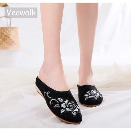 Veowalk Soft Jacquard Fabric Women Flat Slippers House Woman Simple Slippers Mules All Season Comfortable Ladies Slides