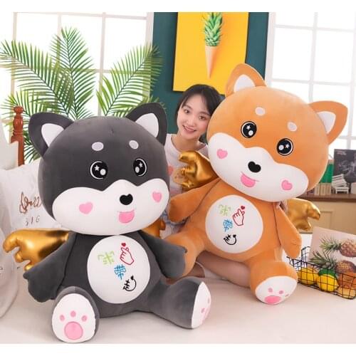 Zqswkl 45/55/75cm angel dog plush toy cute puppy children birthday gift halloween large animals toy soft for car anime pillow
