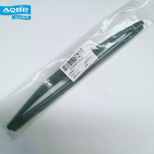 Auto Parts Of JAC S2 S3 Car OEM Number 5205080U2210 Rear Wiper Blade