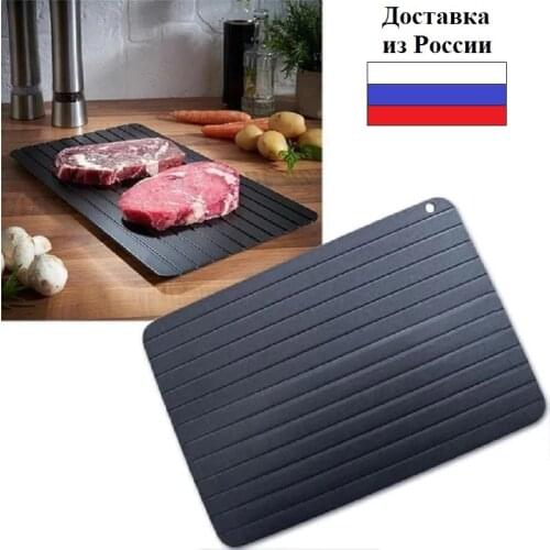 Скалки MaxBoom China At AliExpress