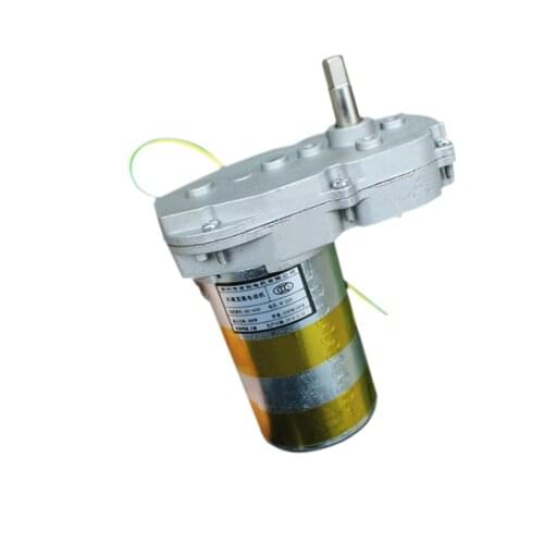 High-power and High-torque 7-shaped DC Rectifier Gear Motor AC220V Permanent Magnet DC Gear Motor 300W