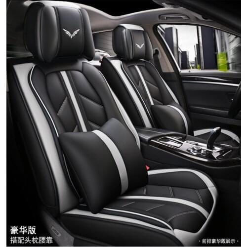 TO YOUR TASTE auto accessories car seat cover leather cushion for the great wall SOCOOL Severin M1 HAVAL H1 H7 H2S M6 breathable
