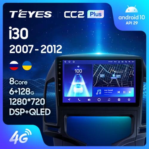 TEYES CC2L CC2 Plus For Hyundai i30 1 FD 2007 - 2012 Car Radio Multimedia Video Player Navigation GPS Android No 2din 2 din dvd