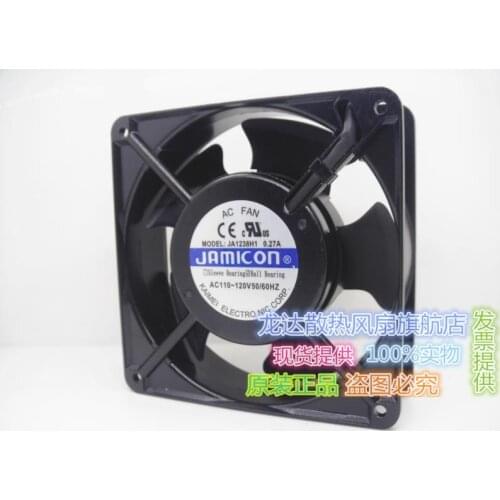 Jamicon JA1238H2 AC 220V0.13A 120x120x38mm Server Cooling Fan