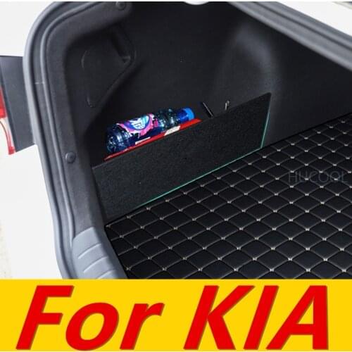 For KIA k5 2016-20 trunk storage baffle storage partition storage box