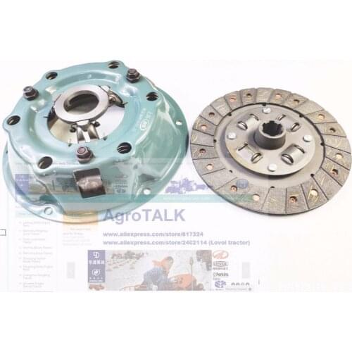 8 inch clutch with driven disc for Xintai XT-120 with engine 190-12, part number