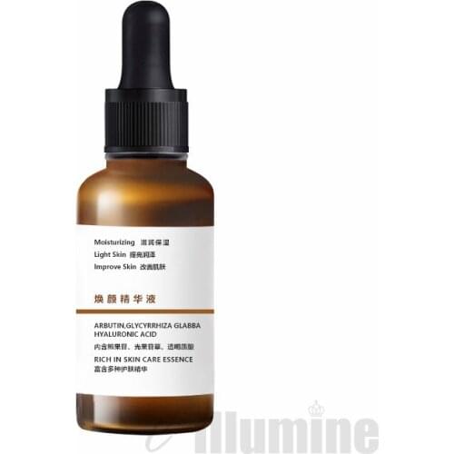 Glutathione Essence Capsule Protects Against Oxidation Anti-aging Retard Wrinkle Formation Skin Care Capsules