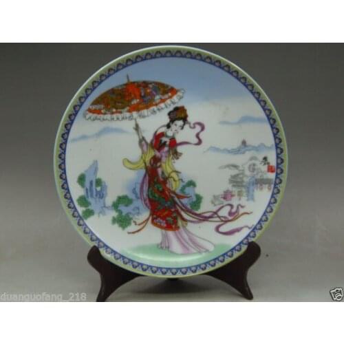 Chinese Famille Rose Porcelain hand-painting Longfeng umbrella goddess Plates