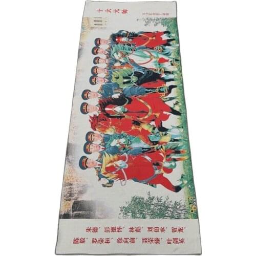 China Old Silk Thangka Like Hanging Painting Cultural Revolution Embroidery Long 160x60cm