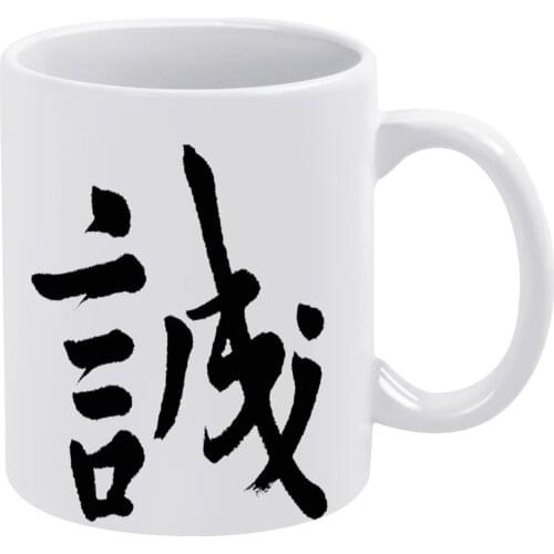 Bushido Mug Kawaii Pottery Mug Cappuccino Wholesale Cups
