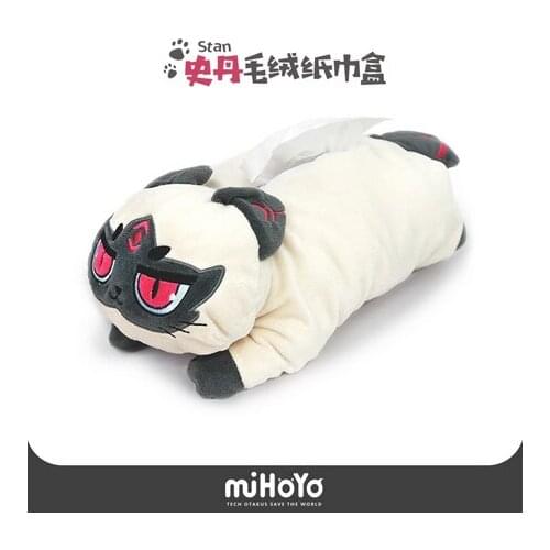 Anime Cosplay Honkai Impact 3 Cute Stan Soft Short Plush Stuffed Tissue Box Doll Pillow Creative Paper Boxes Napkin Holder Toys