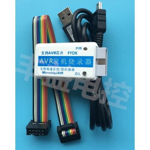 AVR Offline Downloader AVRISP Offline Downloader Offline Writer Offline Programmer