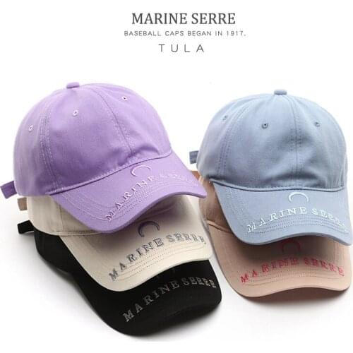 Crescent Letter Embroidery Curved Brim Baseball Cap Couple Summer Outdoor Sun Protection Sun Hat Trendy Men Girls Cap