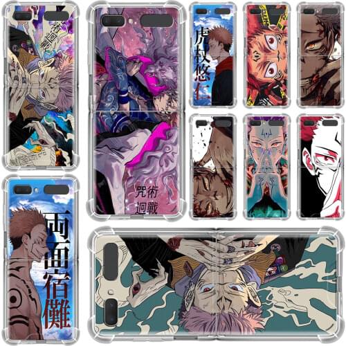 Anime Jujutsu Kaisen Cover For Samsung Galaxy Z Flip & ZFlip 5G Anti-Knock Clear Phone Case Capa Yuji Itadori Fushiguro Megumi